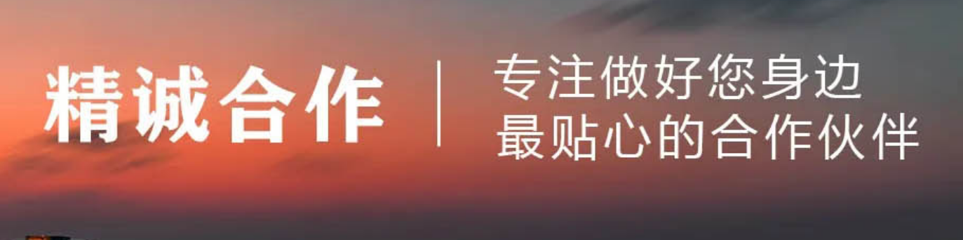 危房检测鉴定机构资质要求