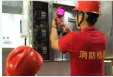 消防设施检测